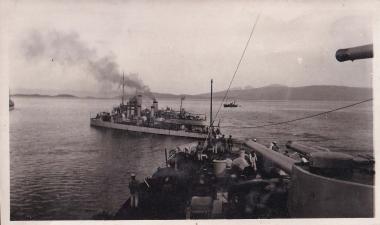 Το αντιτορπιλικό 