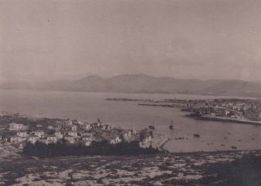 Άποψη της πόλης της Χαλκίδας από ψηλά.