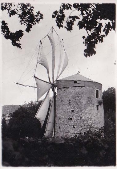 Ανεμόμυλος.