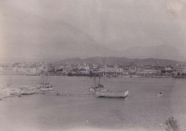 Άποψη της Χαλκίδας.