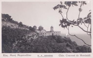 Η μονή της Παναγίας Μυρτιδιώτισσας (ή Μυρσινιδίου), κοντά στον Βροντάδο της Χίου, η οποία ιδρύθηκε το 1887.