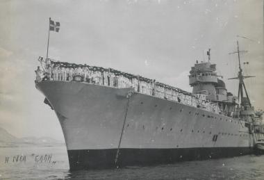 Το καταδρομικό 