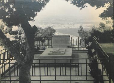 Ακρωτήρι Χανίων. Ο τάφος του Ελευθέριου Βενιζέλου στην αρχική του μορφή.