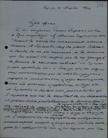 Επιστολή του Ελ. Βενιζέλου προς τον Αλ. Ζάννα σχετικά με την επιμονή του Θ. Σοφούλη να συγκροτήσει κυβέρνηση συνασπισμού παρά τις συνεχείς αποτυχίες.