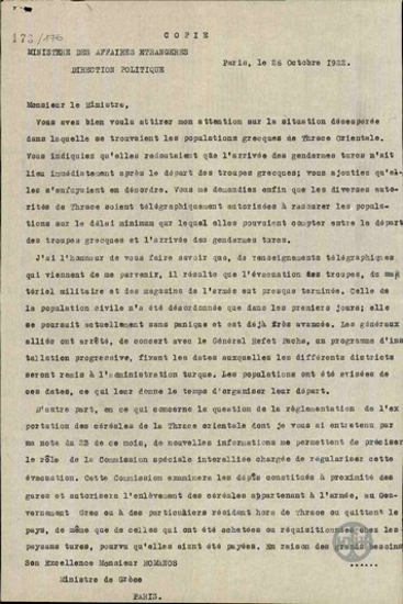 Letter from E. de Peretti de la Rocca to A. Romanos regarding the evacuation of Eastern Thrace and the export  of wheat.