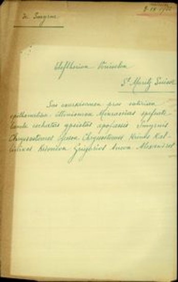 Τηλεγράφημα των Χρυσοστόμου Σμύρνης, Χρυσοστόμου Εφέσου, Καλλινίκου Κρήνης κ.α. προς τον Ελ. Βενιζέλο με το οποίο του ζητείται να λάβει ύψιστες αποφάσεις για τη σωτηρία του ελληνισμού της Μικράς Ασίας.