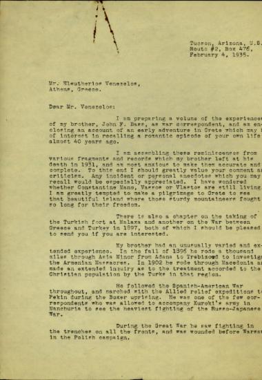 Επιστολή του Robert P. Bass προς τον Ελ. Βενιζέλο