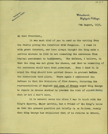 Επιστολή του A. Crosfield προς τον Ελ. Βενιζέλο