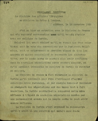 Τηλεγράφημα του υπουργού Εξωτερικών, Π. Αργυρόπουλου, προς τον Έλληνα Πρεσβευτή στο Λονδίνο
