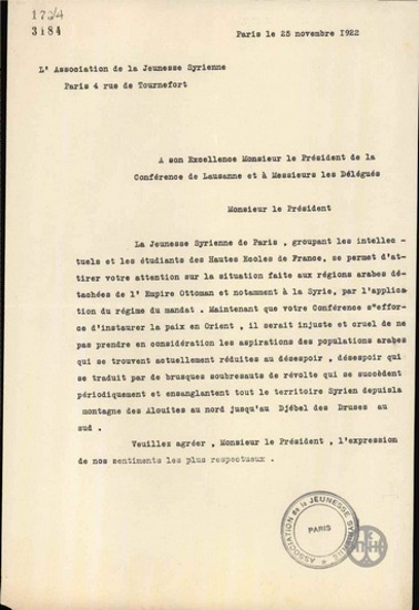 Letter from the Oganization of the Youth of Syria to the President and the Representatives at the Conference of Lausanne regarding the condition of Arab  regions.