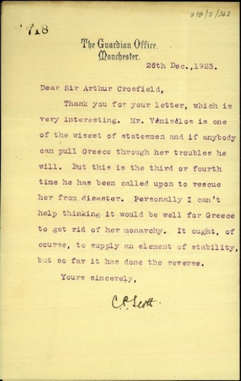 Επιστολη του ιδιοκτήτη της εφημερίδας 