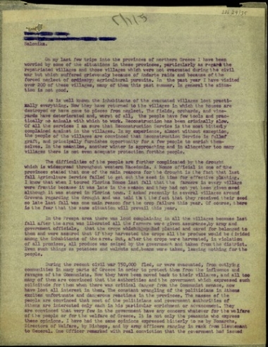Έκθεση σχετικά με την κατάσταση που επικρατεί στις επαρχίες της Βόρειας Ελλάδας.