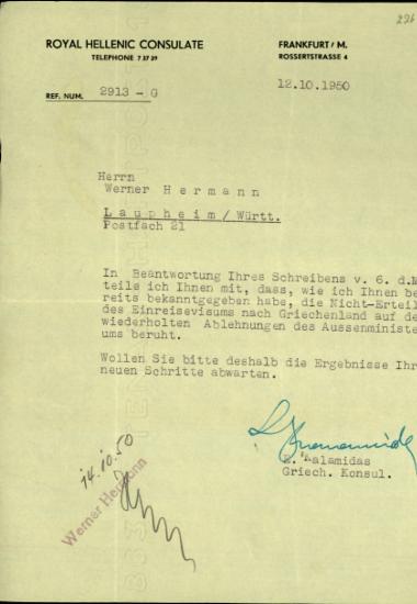 Επιστολή του Ε. Καλαμίδα προς τον Werner Hermann