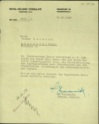 Επιστολή του Ε. Καλαμίδα προς τον Werner Hermann