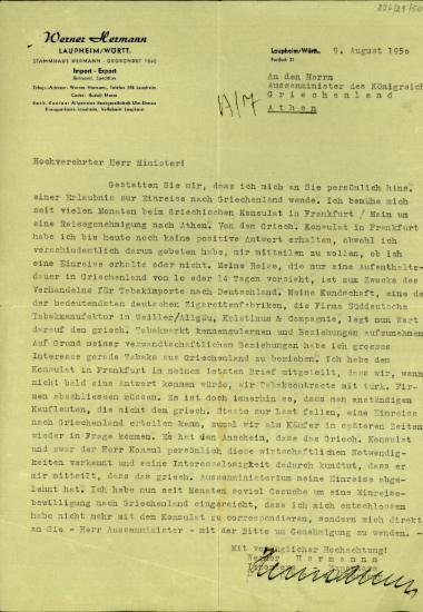Επιστολή του Werner Hermann προς τον Σ. Βενιζέλο