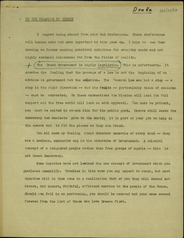 Χαιρετισμός του J. Walker προς το 2ο Συνέδριο των Νομαρχών της Ελλάδας.