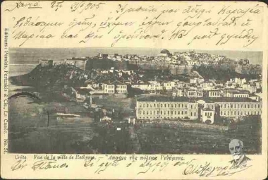 Vue de la ville de Rethymno