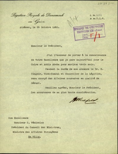 Επιστολή του Πρεσβευτή της Δανία στην Ελλάδα προς τον Σ. Βενιζέλο με την οποία τον ενημερώνει ότι κατά τη διάρκεια της απουσίας του στο Κάιρο και στην Αντίς Αμπέμπα θα τον αντικαταστήσει ο υποπρόξενος dr. R. Tinghir.