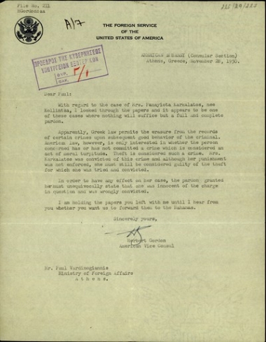 Επιστολή του Αμερικανού υποπρόξενου, Herbert Gordon, προς τον Π. Βαρδινογιάννη σχετικά με την υπόθεση καταδίκης της Παναγιώτας Καρκαλάτου και στην αδυναμία χορήγησής της χάριτος.