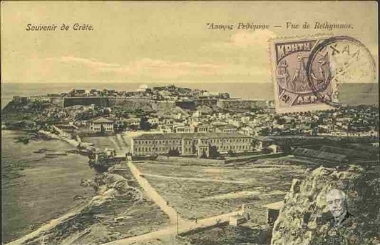 Vue de Rethymnos