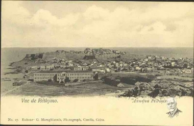 Vue de Rethymno
