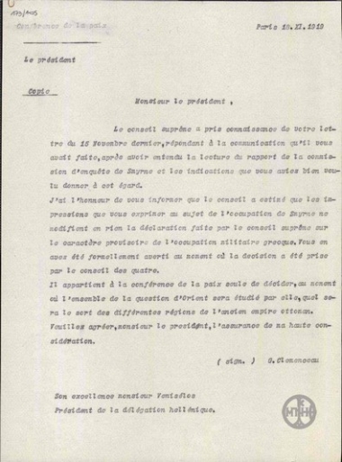 Letter from G. Clemenceau to E. Venizelos regarding the capture of Smyrna by the Greek army.