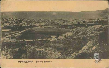 Rethymno. General view