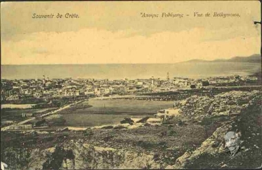 Vue de Rethymnos