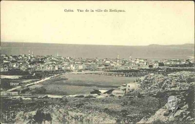 Vue de la ville de Rethymno