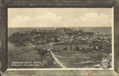 Rethymno. Vue Generale