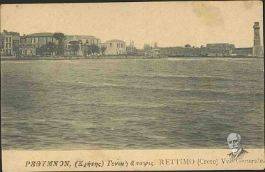 Rethymno, Crete. General view