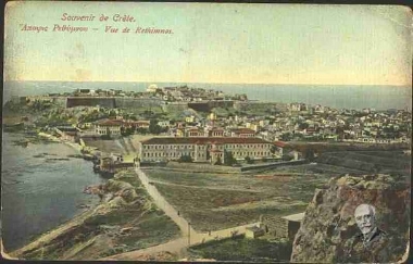 Vue de Rethymnos