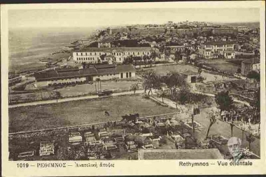 Rethymnos - Vue Orientale