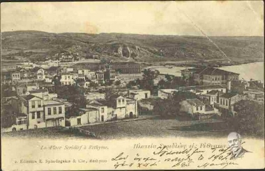 La place Scridlof à Rethymno