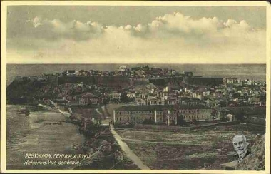 Rethymno, Vue Générale