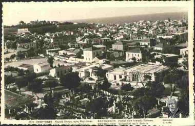 Rethymno. Partial view toward Fortetsan