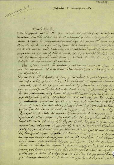 Επιστολή του Ελευθερίου Βενιζέλου προς το Στυλιανό Γονατά σχετικά με τις προϋποθέσεις έκρηξης κινήματος και τους όρους στήριξής του.