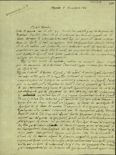 Επιστολή του Ελευθερίου Βενιζέλου προς το Στυλιανό Γονατά σχετικά με τις προϋποθέσεις έκρηξης κινήματος και τους όρους στήριξής του.