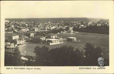 Rethymno. Partial view