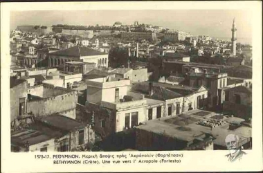 Ρέθυμνον. Μερική άποψις προς Ακρόπολιν (Φορτέτσαν)