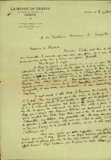 Επιστολή του Robert de Traz προς τον Ελευθέριο Βενιζέλο σχετικά με την ίδρυση της 