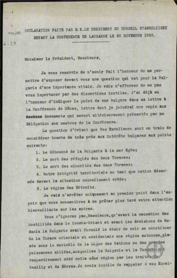 Πρόταση του Σταμπολίσκυ για δημιουργία αυτόνομου κράτους στη Δυτική Θράκη υπό την κυριαρχία της Κοινωνίας των Εθνών ή των Μεγάλων Δυνάμεων.
