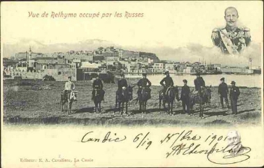Vue de Rethymno occupé par les Russes