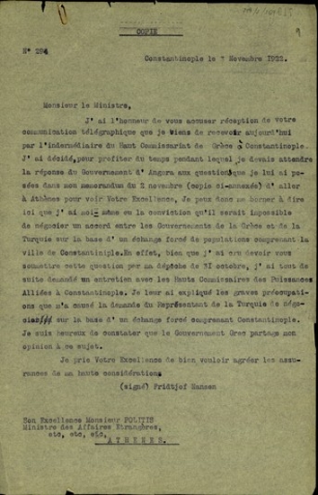 Επιστολή (αντίγραφο) του F. Nansen προς τον Νικόλαο Πολίτη σχετικά με την ανταλλαγή των πληθυσμών.