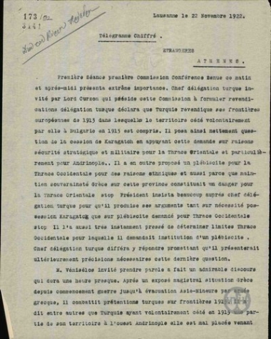 Τηλεγράφημα του Δ.Κακλαμάνου προς το Υπουργείο Εξωτερικών της Ελλάδας σχετικά με την ομιλία του Ε.Βενιζέλου στη Συνδιάσκεψη της Λωζάννης.