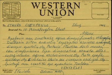 Τηλεγράφημα του Σ. Βενιζέλου προς τον Στ. Κωστόπουλο σχετικά με την απόφασή του να συμμετάσχει στον αγώνα δημοψηφίσματος.