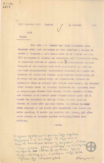Τηλεγράφημα του Γ.Μελά σχετικά με την επιστολή που απέστειλε ο Δ.Γούναρης στον Λόρδο Κώρζον.