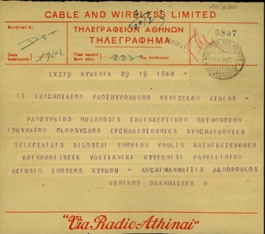 Τηλεγράφημα του Αρχιμανδρίτη Αρνόπουλος προς τον Σ. Βενιζέλο με το οποίο εκφράζει τα συγχαρητήρια της Παγκύπριας Οργάνωσης Θρησκευτικών Ορθοδόξων Ιδρυμάτων για τις δηλώσεις του υπέρ της ένωσης της Κύπρου με την Ελλάδα.