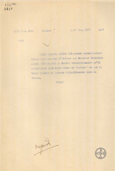 Τηλεγράφημα του Γ.Μελά σχετικά με δημοσίευμα της Daily Express.