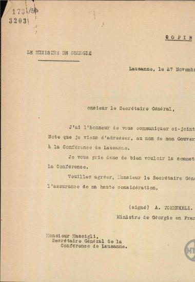 Διαβιβαστική επιστολή του A.Tchenkeli προς τον R.Massigli σχετικά με το υπόμνημα που έστειλε η Γεωργία στη Συνδιάσκεψη της Λωζάννης.